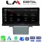 LM Digital - LM G291M9 Οθόνη OEM Multimedia Αυτοκινήτου για AUDI Q2 2018 >2020 (CarPlay/AndroidAuto/BT/GPS/WIFI/GPRS)
