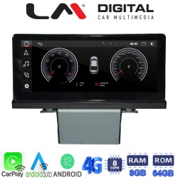 LM Digital - LM G291M9 Οθόνη OEM Multimedia Αυτοκινήτου για AUDI Q2 2018 >2020 (CarPlay/AndroidAuto/BT/GPS/WIFI/GPRS)