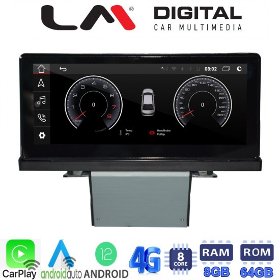 LM Digital - LM G291M9 Οθόνη OEM Multimedia Αυτοκινήτου για AUDI Q2 2018 >2020 (CarPlay/AndroidAuto/BT/GPS/WIFI/GPRS)