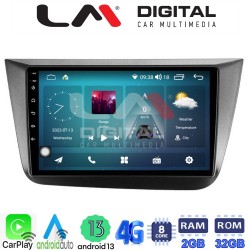 LM Digital - LM ZR8490 GPS Οθόνη OEM Multimedia Αυτοκινήτου για Seat Altea 2004 > 2015 (CarPlay/AndroidAuto/BT/GPS/WIFI/GPRS)