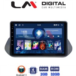 LM Digital - LM ZL4483 GPS Οθόνη OEM Multimedia Αυτοκινήτου για Nissan Qashqai 2021> (BT/GPS/WIFI/GPRS)