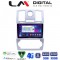 LM Digital - LM ZR8285 GPS Οθόνη OEM Multimedia Αυτοκινήτου για CHRYSLER 300C 2005 > 2010 (CarPlay/AndroidAuto/BT/GPS/WIFI/GPRS)