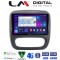 LM Digital - LM ZC8706 GPS Οθόνη OEM Multimedia Αυτοκινήτου για Opel Vivaro 2014 > 2020Renault Traffic 2014 > 2020Nissan NV300 2014 > 2020Fiat Talento 2014 > 2020Δείτε τί φίσα έχει το αυτοκίνητο πριν την αγορά της οθόνης. (CarPlay/AndroidA