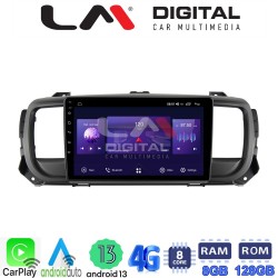 LM Digital - LM ZT8705 GPS Οθόνη OEM Multimedia Αυτοκινήτου για Citroën SpaceTourer 2016 >Citroën Jumpy 2016 >Peugeot Expert 2016 >Toyota ProAce 2016 >Opel Vivaro 2019 >Fiat Scudo 2022 >Δείτε τί φίσα έχει το αυτοκίνητο πριν την αγο
