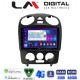 LM Digital - LM ZR8408 GPS Οθόνη OEM Multimedia Αυτοκινήτου για VW BEETLE 2003 > 2010 (CarPlay/AndroidAuto/BT/GPS/WIFI/GPRS)