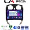 LM Digital - LM ZR8790 GPS Οθόνη OEM Multimedia Αυτοκινήτου για Nissan Note 2013 > 2020 (CarPlay/AndroidAuto/BT/GPS/WIFI/GPRS)