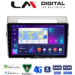LM Digital - LM ZR8417 GPS Οθόνη OEM Multimedia Αυτοκινήτου για Toyota Corolla Verso 2004 > 2009 (CarPlay/AndroidAuto/BT/GPS/WIFI/GPRS)