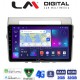 LM Digital - LM ZR8417 GPS Οθόνη OEM Multimedia Αυτοκινήτου για Toyota Corolla Verso 2004 > 2009 (CarPlay/AndroidAuto/BT/GPS/WIFI/GPRS)