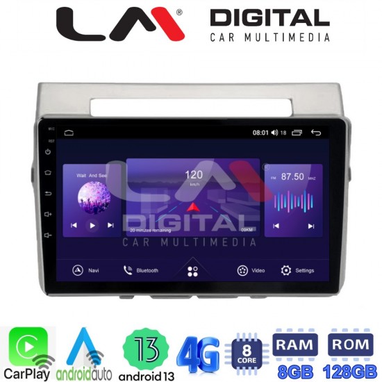 LM Digital - LM ZT8417 GPS Οθόνη OEM Multimedia Αυτοκινήτου για Toyota Corolla Verso 2004 > 2009 (CarPlay/AndroidAuto/BT/GPS/WIFI/GPRS)