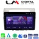 LM Digital - LM ZT8417 GPS Οθόνη OEM Multimedia Αυτοκινήτου για Toyota Corolla Verso 2004 > 2009 (CarPlay/AndroidAuto/BT/GPS/WIFI/GPRS)