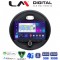 LM Digital - LM ZR8845 GPS Οθόνη OEM Multimedia Αυτοκινήτου για Mini Cooper & Clubman 2015> (CarPlay/AndroidAuto/BT/GPS/WIFI/GPRS)