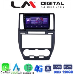 LM Digital - LM ZT8722 GPS Οθόνη OEM Multimedia Αυτοκινήτου για Land Rover Freelander II 2007 > 2013 (CarPlay/AndroidAuto/BT/GPS/WIFI/GPRS)