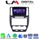 LM Digital - LM ZT8722 GPS Οθόνη OEM Multimedia Αυτοκινήτου για Land Rover Freelander II 2007 > 2013 (CarPlay/AndroidAuto/BT/GPS/WIFI/GPRS)