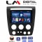 LM Digital - LM ZL4721 GPS Οθόνη OEM Multimedia Αυτοκινήτου για Hummer H3 2006 > 2011 (BT/GPS/WIFI)