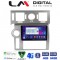LM Digital - LM ZC8720 GPS Οθόνη OEM Multimedia Αυτοκινήτου για Hummer H2 2008 > 2009 (CarPlay/AndroidAuto/BT/GPS/WIFI/GPRS)
