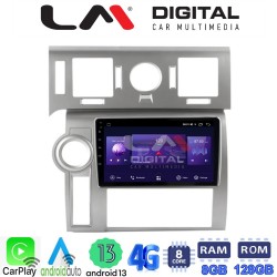LM Digital - LM ZT8720 GPS Οθόνη OEM Multimedia Αυτοκινήτου για Hummer H2 2008 > 2009 (CarPlay/AndroidAuto/BT/GPS/WIFI/GPRS)