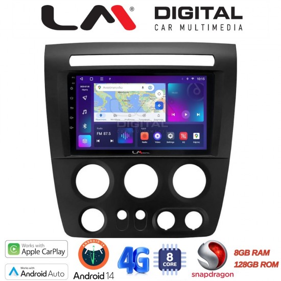 LM Digital - LM ZT8721 GPS Οθόνη OEM Multimedia Αυτοκινήτου για Hummer H3 2006 > 2011 (CarPlay/AndroidAuto/BT/GPS/WIFI/GPRS)
