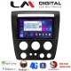 LM Digital - LM ZT8721 GPS Οθόνη OEM Multimedia Αυτοκινήτου για Hummer H3 2006 > 2011 (CarPlay/AndroidAuto/BT/GPS/WIFI/GPRS)