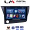 LM Digital - LM ZL4629 GPS Οθόνη OEM Multimedia Αυτοκινήτου για Honda CRZ 2010 > 2018 (BT/GPS/WIFI)