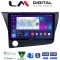 LM Digital - LM ZC8629 GPS Οθόνη OEM Multimedia Αυτοκινήτου για Honda CRZ 2010 > 2018 (CarPlay/AndroidAuto/BT/GPS/WIFI/GPRS)