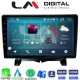 LM Digital - LM ZR8723 GPS Οθόνη OEM Multimedia Αυτοκινήτου για Land Rover - Range Rover Sport 2005 > 2014 (CarPlay/AndroidAuto/BT/GPS/WIFI/GPRS)