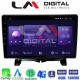 LM Digital - LM ZT8723 GPS Οθόνη OEM Multimedia Αυτοκινήτου για Land Rover - Range Rover Sport 2005 > 2014 (CarPlay/AndroidAuto/BT/GPS/WIFI/GPRS)