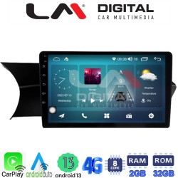 LM Digital - LM ZR8824 GPS Οθόνη OEM Multimedia Αυτοκινήτου για 0 (CarPlay/AndroidAuto/BT/GPS/WIFI/GPRS)