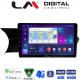 LM Digital - LM ZC8824 GPS Οθόνη OEM Multimedia Αυτοκινήτου για 0 (CarPlay/AndroidAuto/BT/GPS/WIFI/GPRS)