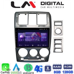 LM Digital - LM ZT8719 GPS Οθόνη OEM Multimedia Αυτοκινήτου για Hyundai Getz 2002 > 2013 (CarPlay/AndroidAuto/BT/GPS/WIFI/GPRS)