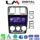 LM Digital - LM ZT8719 GPS Οθόνη OEM Multimedia Αυτοκινήτου για Hyundai Getz 2002 > 2013 (CarPlay/AndroidAuto/BT/GPS/WIFI/GPRS)