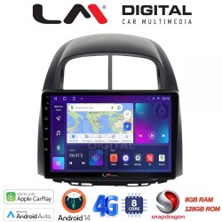 LM Digital - LM ZT8565 GPS Οθόνη OEM Multimedia Αυτοκινήτου για Sirion 2005 > 2010 & Justy 2007 > 2010 (CarPlay/AndroidAuto/BT/GPS/WIFI/GPRS)