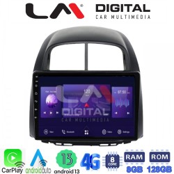 LM Digital - LM ZT8565 GPS Οθόνη OEM Multimedia Αυτοκινήτου για Sirion 2005 > 2010 & Justy 2007 > 2010 (CarPlay/AndroidAuto/BT/GPS/WIFI/GPRS)