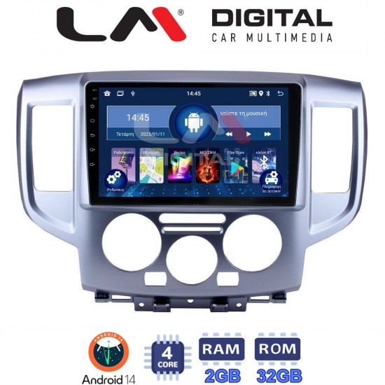 LM Digital - LM ZL4685 GPS Οθόνη OEM Multimedia Αυτοκινήτου για Nissan NV200 2009> (BT/GPS/WIFI)