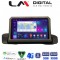 LM Digital - LM ZR8895 GPS Οθόνη OEM Multimedia Αυτοκινήτου για BMW 3 series (E90-91-92) 2005-2012 (CarPlay/AndroidAuto/BT/GPS/WIFI/GPRS)