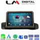 LM Digital - LM ZR8895 GPS Οθόνη OEM Multimedia Αυτοκινήτου για BMW 3 series (E90-91-92) 2005-2012 (CarPlay/AndroidAuto/BT/GPS/WIFI/GPRS)