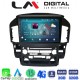 LM Digital - LM ZR8711 GPS Οθόνη OEM Multimedia Αυτοκινήτου για Lexus RX300 2000 > 2004 (CarPlay/AndroidAuto/BT/GPS/WIFI/GPRS)