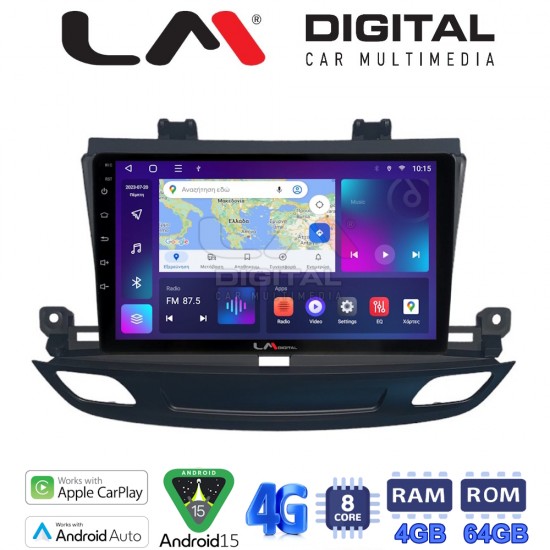 LM Digital - LM ZC8339 GPS Οθόνη OEM Multimedia Αυτοκινήτου για Opel Insignia 2018 (CarPlay/AndroidAuto/BT/GPS/WIFI/GPRS)