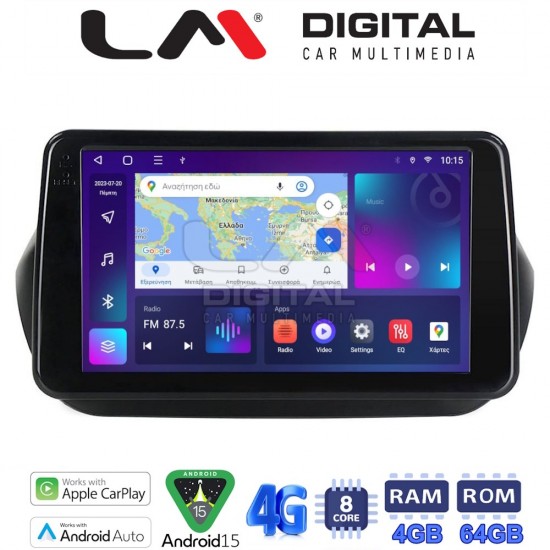 LM Digital - LM ZC8195 GPS Οθόνη OEM Multimedia Αυτοκινήτου για Fiorino, Citroen, Nemo, Bipper (CarPlay/AndroidAuto/BT/GPS/WIFI/GPRS)