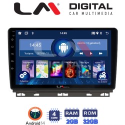 LM Digital - LM ZL4718 GPS Οθόνη OEM Multimedia Αυτοκινήτου για Renault Clio 2020 (BT/GPS/WIFI)