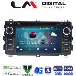 LM Digital - LM R8308 GPS Οθόνη OEM Multimedia Αυτοκινήτου για Toyota AURIS 2013-2014 (CarPlay/AndroidAuto/BT/GPS/WIFI/GPRS)