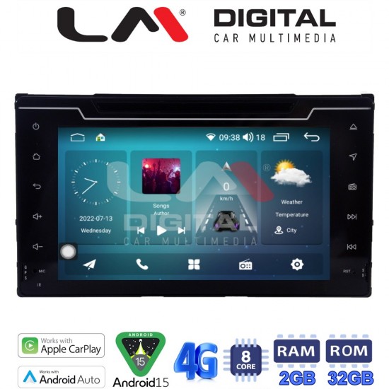 LM Digital - LM R8418 GPS Οθόνη OEM Multimedia Αυτοκινήτου για AURIS 15>, COROLLA 13 > 19, PRIUS 16> (CarPlay/AndroidAuto/BT/GPS/WIFI/GPRS)