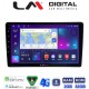 LM Digital - LM ZR8715 GPS Οθόνη OEM Multimedia Αυτοκινήτου για Nissan Navara D40 2006 > 2016 clima (CarPlay/AndroidAuto/BT/GPS/WIFI/GPRS)