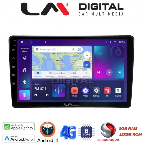 LM Digital - LM ZT8715 GPS Οθόνη OEM Multimedia Αυτοκινήτου για Nissan Navara D40 2006 > 2016 clima (CarPlay/AndroidAuto/BT/GPS/WIFI/GPRS)