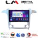 LM Digital - LM ZT8003 GPS Οθόνη OEM Multimedia Αυτοκινήτου για Ford S-Max 2006 > 2014 (CarPlay/AndroidAuto/BT/GPS/WIFI/GPRS)