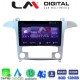 LM Digital - LM ZT8003 GPS Οθόνη OEM Multimedia Αυτοκινήτου για Ford S-Max 2006 > 2014 (CarPlay/AndroidAuto/BT/GPS/WIFI/GPRS)