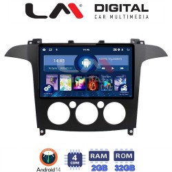 LM Digital - LM ZL4003A GPS Οθόνη OEM Multimedia Αυτοκινήτου για Ford S-Max 2006 > 2014 (BT/GPS/WIFI)