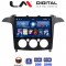 LM Digital - LM ZL4003A GPS Οθόνη OEM Multimedia Αυτοκινήτου για Ford S-Max 2006 > 2014 (BT/GPS/WIFI)