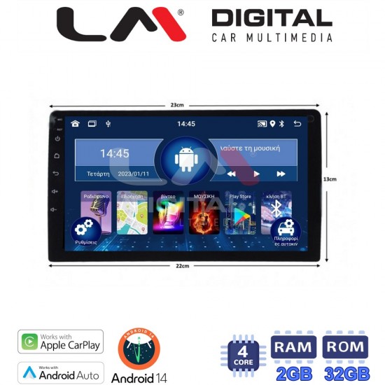 LM Digital - LM N4909 GPS Οθόνη universal tablet style Multimedia Αυτοκινήτου 9inch (CarPlay/AndroidAuto/BT/GPS/WIFI)
