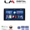 LM Digital - LM N4909 GPS Οθόνη universal tablet style Multimedia Αυτοκινήτου 9inch (CarPlay/AndroidAuto/BT/GPS/WIFI)