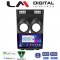 LM Digital - LM ZN4001 GPS Οθόνη OEM Multimedia Αυτοκινήτου για NISSAN QASHQAI 2007 > 2013 (CarPlay/AndroidAuto/BT/GPS/WIFI/GPRS)